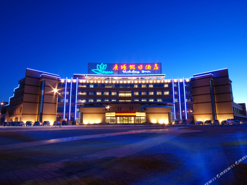 嘉峪关市酒店住宿-嘉峪关广场假日酒店