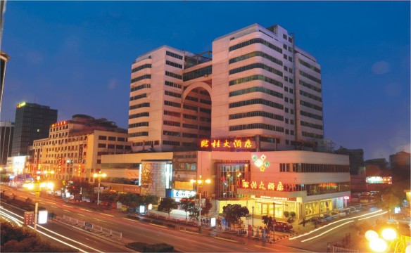 临桂大酒店(桂林火车站象鼻山公园店)-官方
