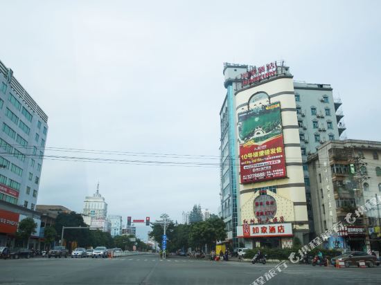 如家酒店(钦州钦州湾大道红树林店)