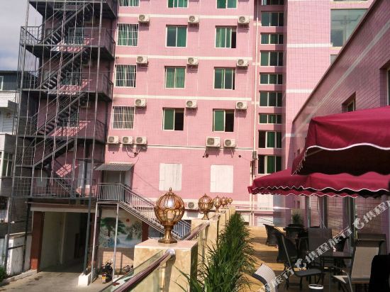 汉源花城假日酒店