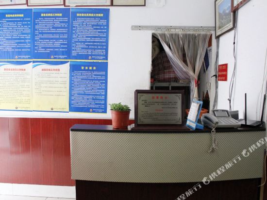 南京苏之星宾馆