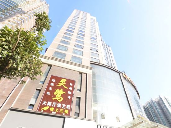 六盘水泰瑞商务酒店