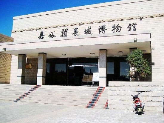 嘉峪关嘉龙商务宾馆