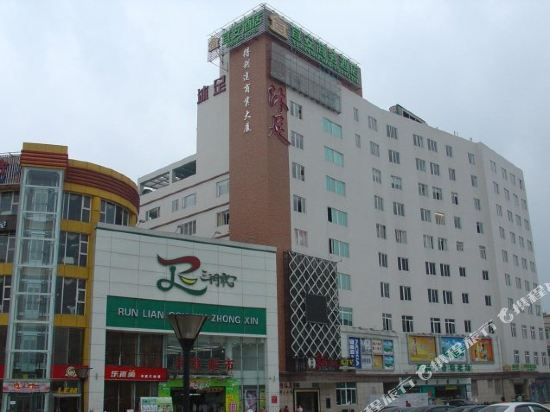 宜安商务酒店(广州科学城小新塘店)