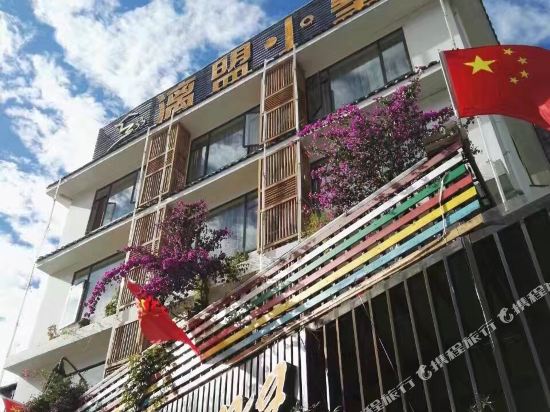 漓盟小墅(阳朔十里画廊店)