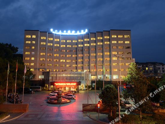 黄山太平国际大酒店