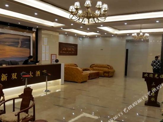宜春新双喜大酒店