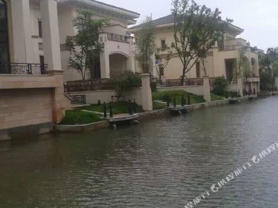 启东玫瑰花公寓