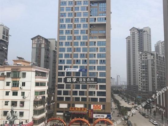 宁化中裕大酒店