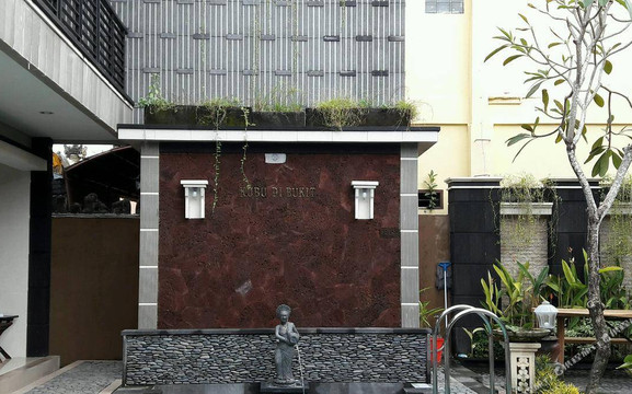 克冬迦南酒店住宿-Kubu d' Bukit Homestay