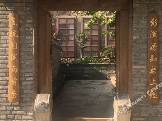 连云港宿城八间房