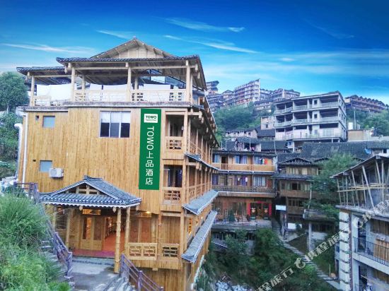 TOWO上品酒店(龙胜龙脊梯田店)