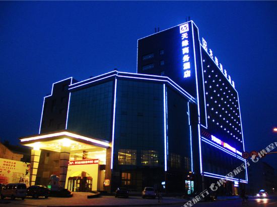 岐山天缘商务酒店