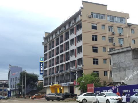 7天酒店(会昌昌寿店)
