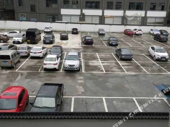 景宁畲乡汉庭宾馆