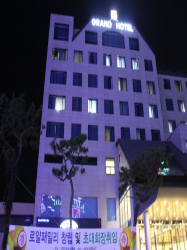 益山大宫殿酒店-官方