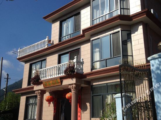 龙泉秀水雅居民宿