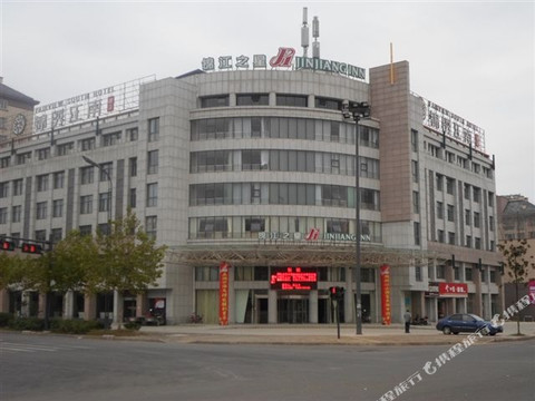 锦江之星(响水黄河路店)