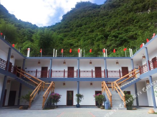 英德黄花谷度假山庄