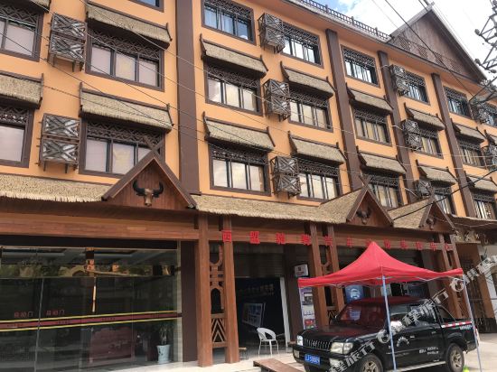 西盟龙裕大酒店