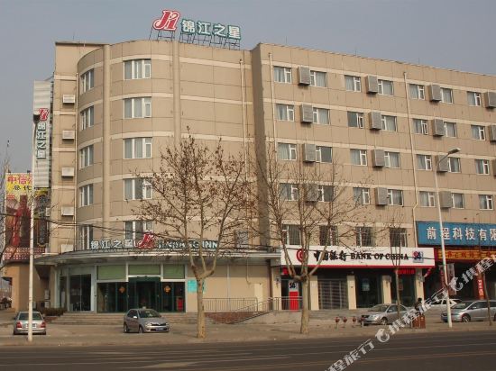 锦江之星(济南莱芜汶源东大街店)