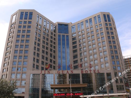 石嘴山金冠酒店