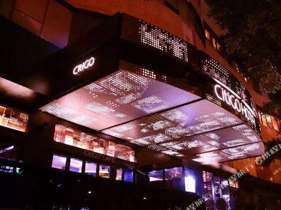 杭州西湖湖滨银泰CitiGO欢阁酒店