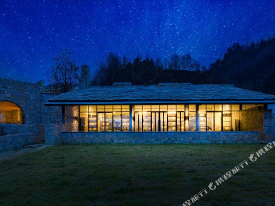 无华艺宿(宁陕西安守拙园店)