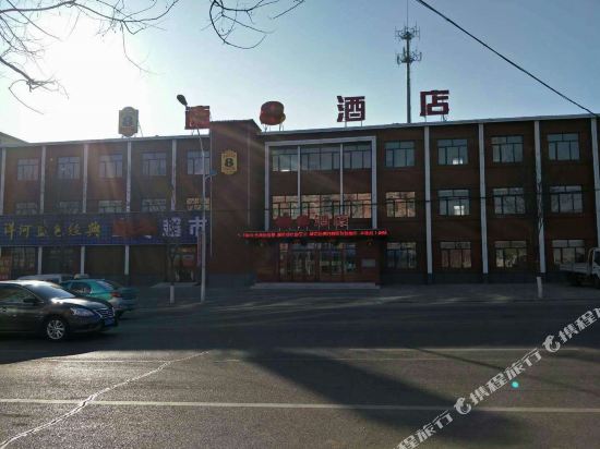 速8酒店(康平卧龙湖店)