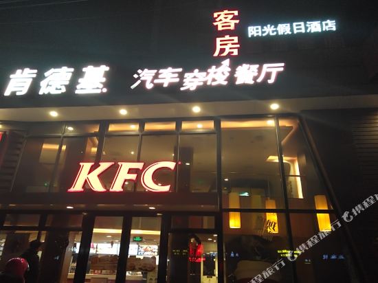 客房
