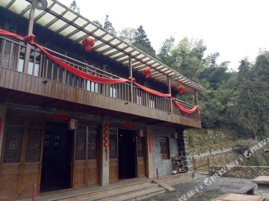 中国隐墅客栈(温州三新线店)