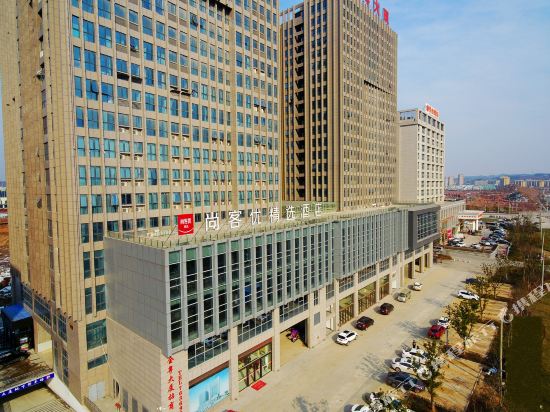 尚客优精选酒店(金寨金粤大厦店)