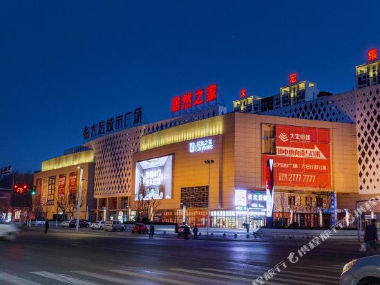 龚曼曼公寓(开封晋安路店)