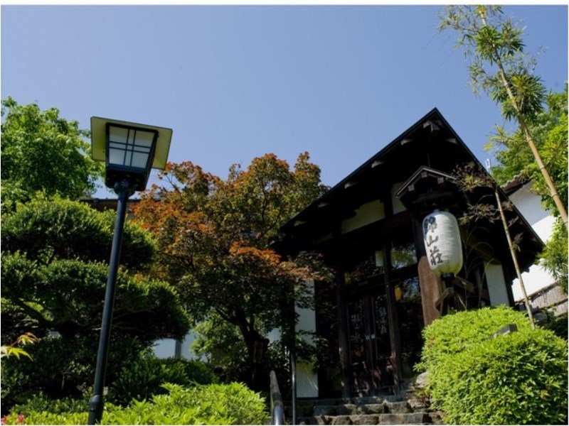 高崎观音山温泉 锦山莊-官方