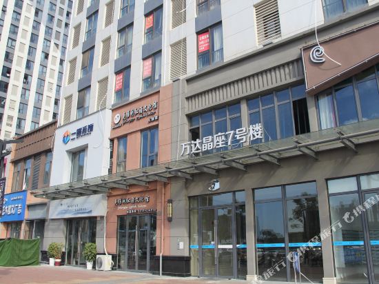 美住酒店(上饶万达店)