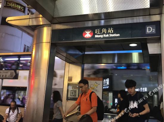 香港蓝山(柏豪)(宾馆)