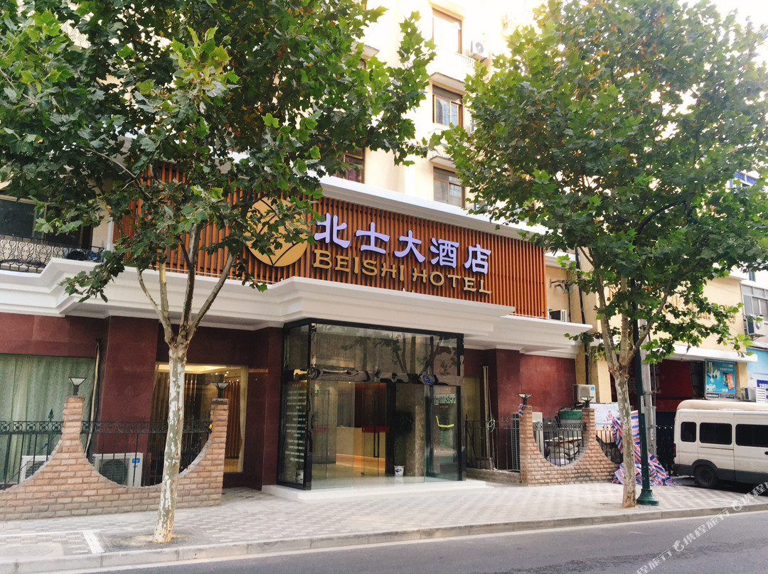 上海北士大酒店（人民广场地铁站四行仓库店）主图