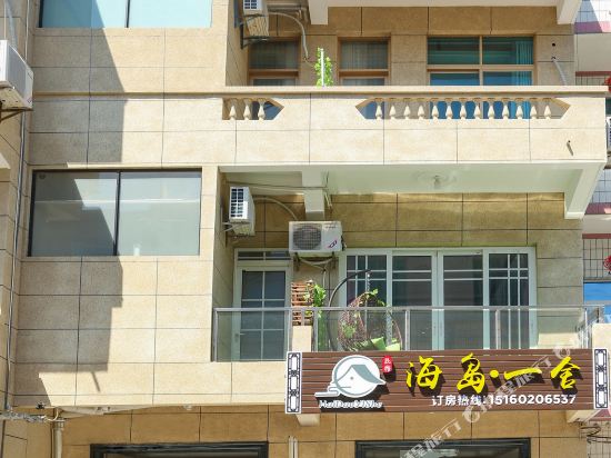 湄洲岛海岛一舍宾馆