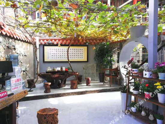 西昌陋室铭生态客居