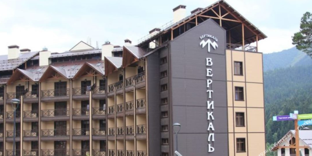 Vertikal Hotel