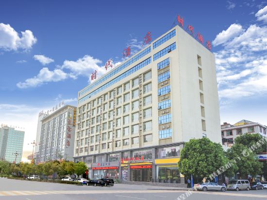 楚雄时代酒店
