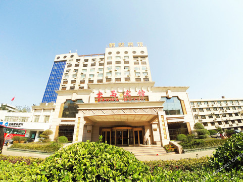 汤阴县酒店住宿-鹤壁宾馆