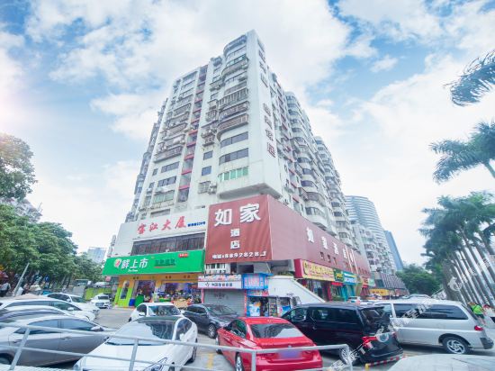 如家派柏·云酒店(珠海拱北口岸迎宾南路店)