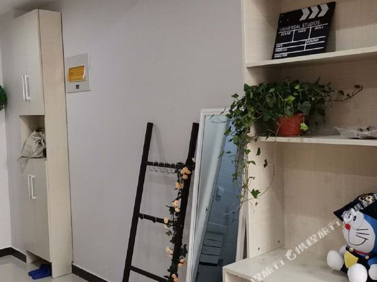 保定云上7天民宿