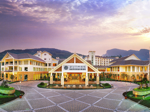 张家界京武铂尔曼酒店主图