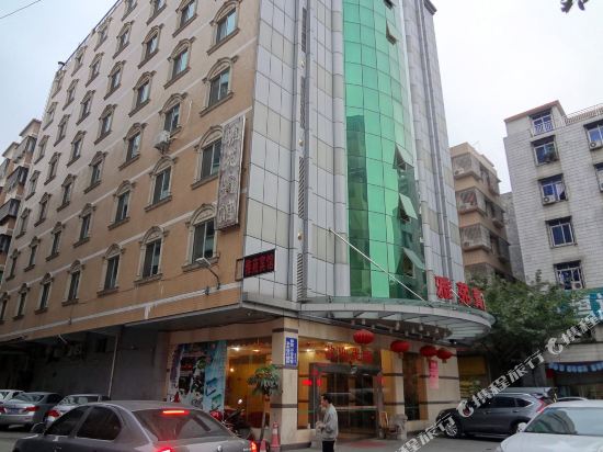 清远雅苑商务酒店清城店