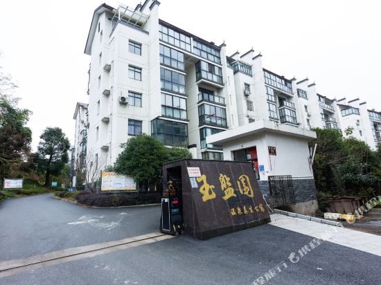 宜春温汤镇玉盘园养生公寓