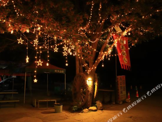 阳关故人青年旅舍(嘉峪关关城景区店)