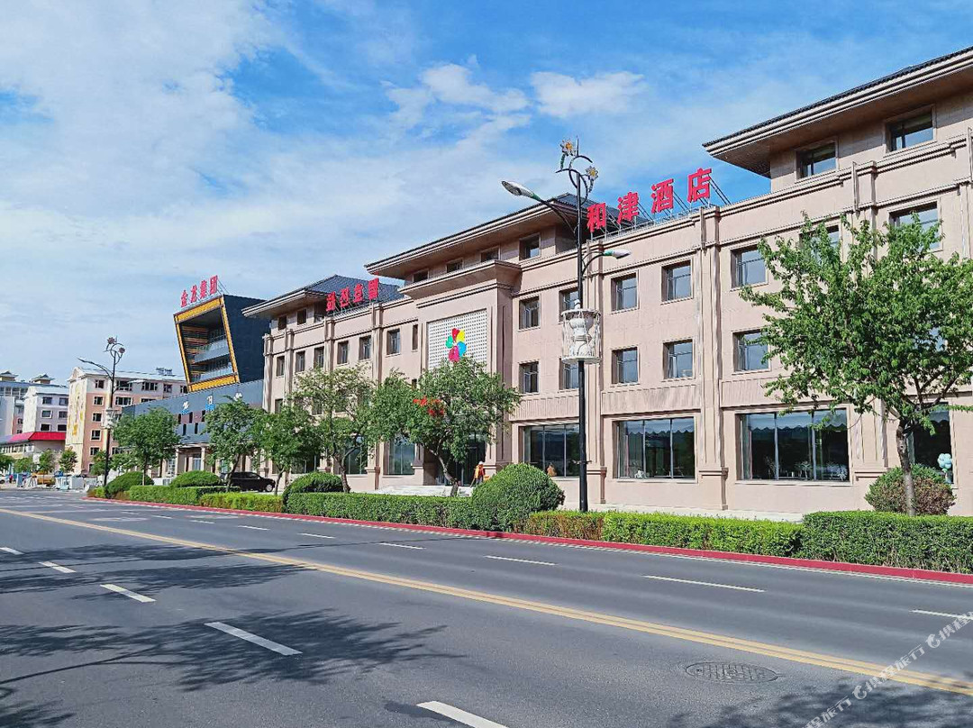 和龙和津酒店