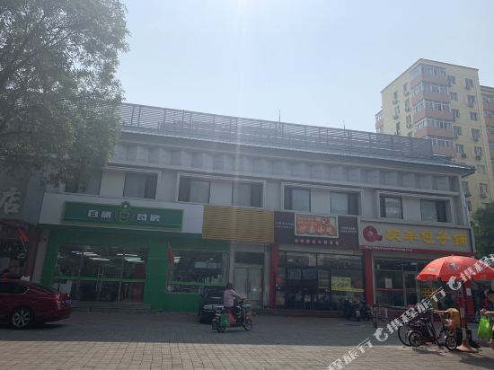 皓阳宾馆(北京天安门广场店)